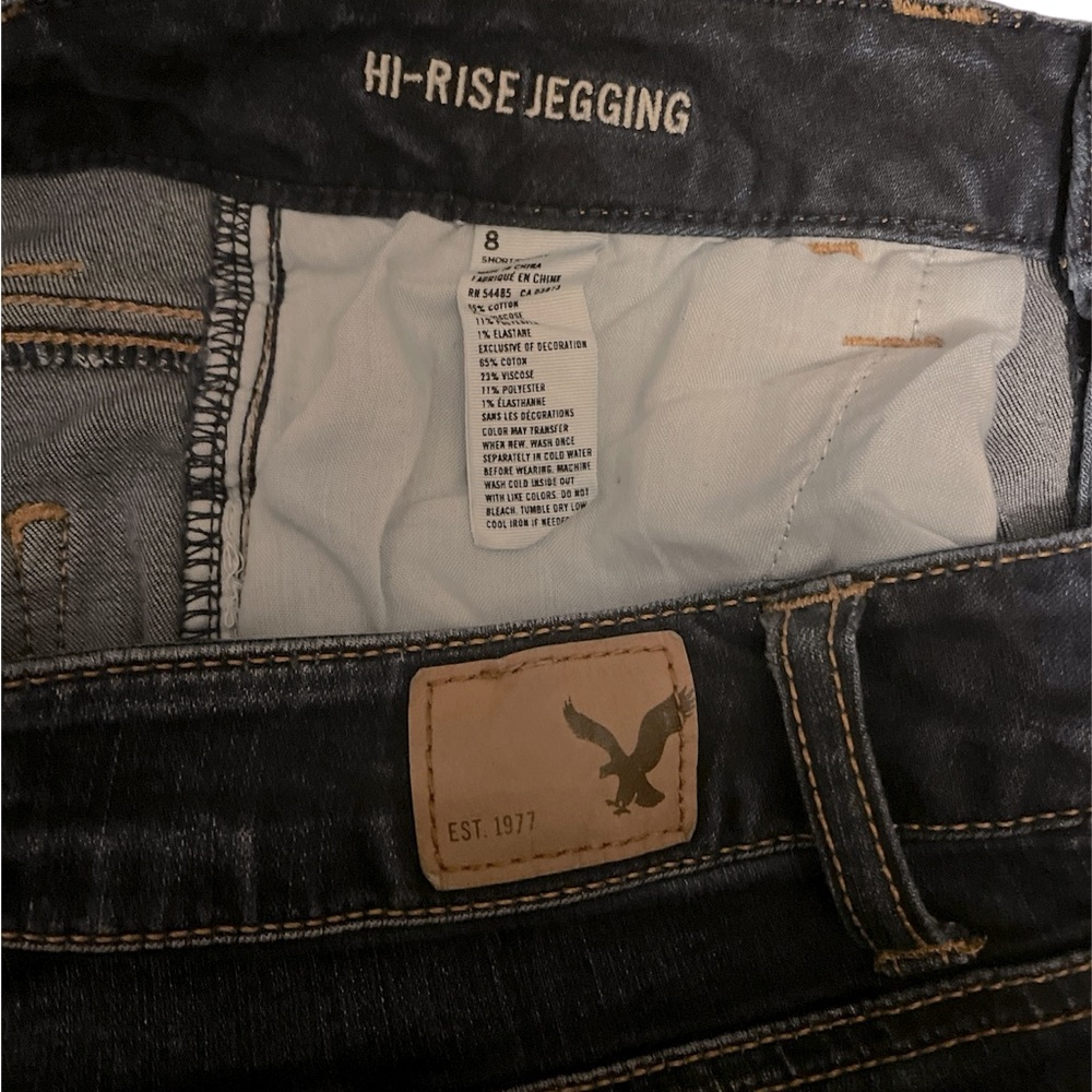 AE jeans - Picture 3 of 3